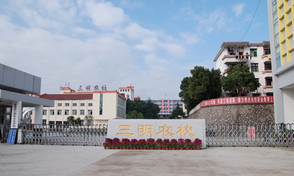 华体会（中国）大门