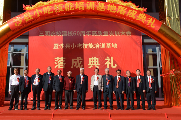 1763259482805388.png 图片9.png